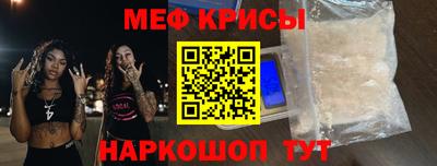 сатива Чапаевск