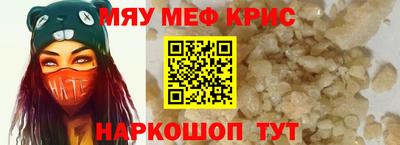 героин Чебоксары