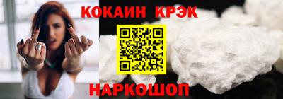 героин Чебоксары