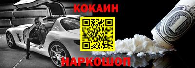 сатива Чапаевск