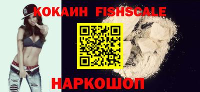 круглые Чебаркуль