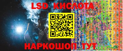 кокаин Усть-Илимск
