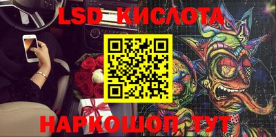 кокаин Усть-Илимск