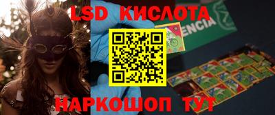 круглые Чебаркуль