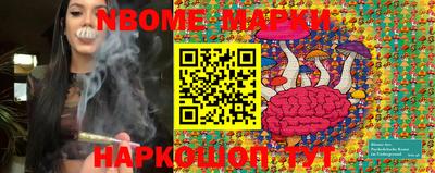сатива Чапаевск