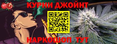 круглые Чебаркуль