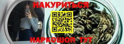 шишки Уссурийск