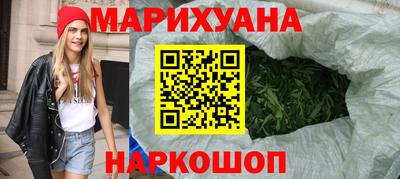 героин Чебоксары