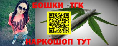 круглые Чебаркуль