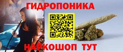 круглые Чебаркуль