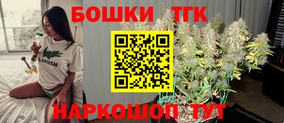 a pvp Шебекино