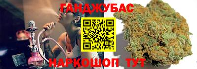 круглые Чебаркуль