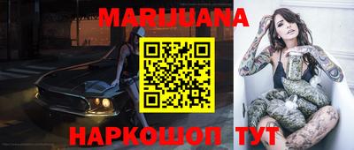 героин Чебоксары