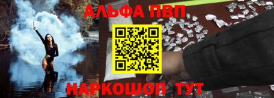 круглые Чебаркуль