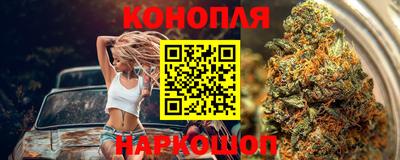 шишки Уссурийск