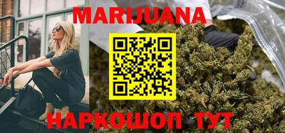 героин Чебоксары