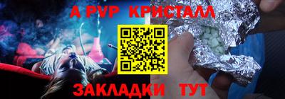 кокаин Усть-Илимск