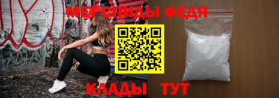 сатива Чапаевск