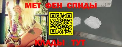 шишки Уссурийск