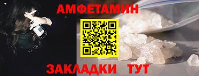 героин Чебоксары