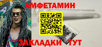 кокаин Усть-Илимск