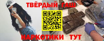круглые Чебаркуль