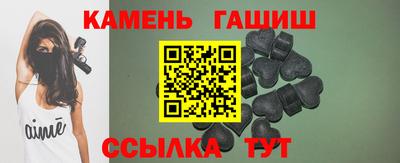 ECSTASY Шахты