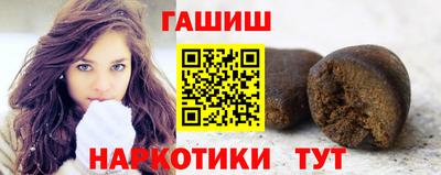 кокаин Усть-Илимск