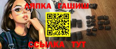 мескалин Усть-Джегута