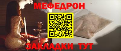 героин Чебоксары