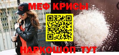 героин Чебоксары